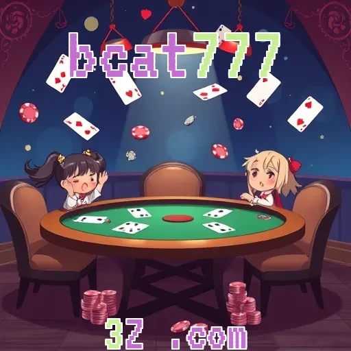 Explore a Seção New do bcat777 para Novas Emoções